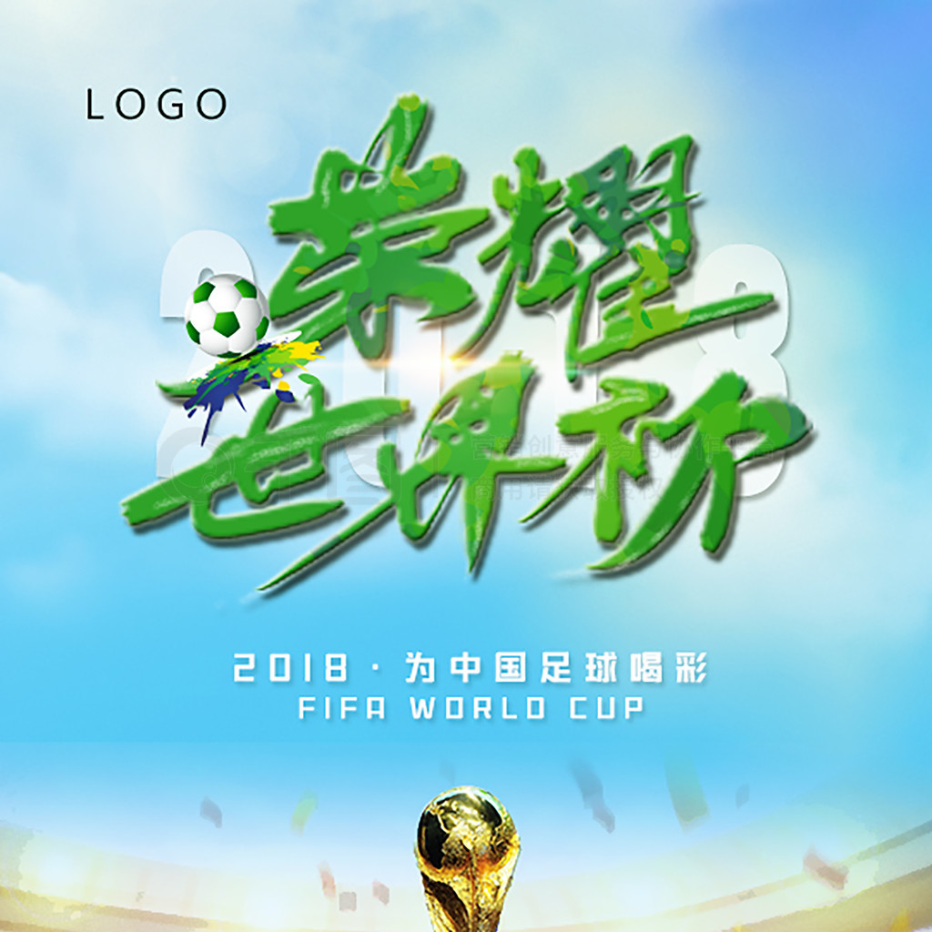打组合在网