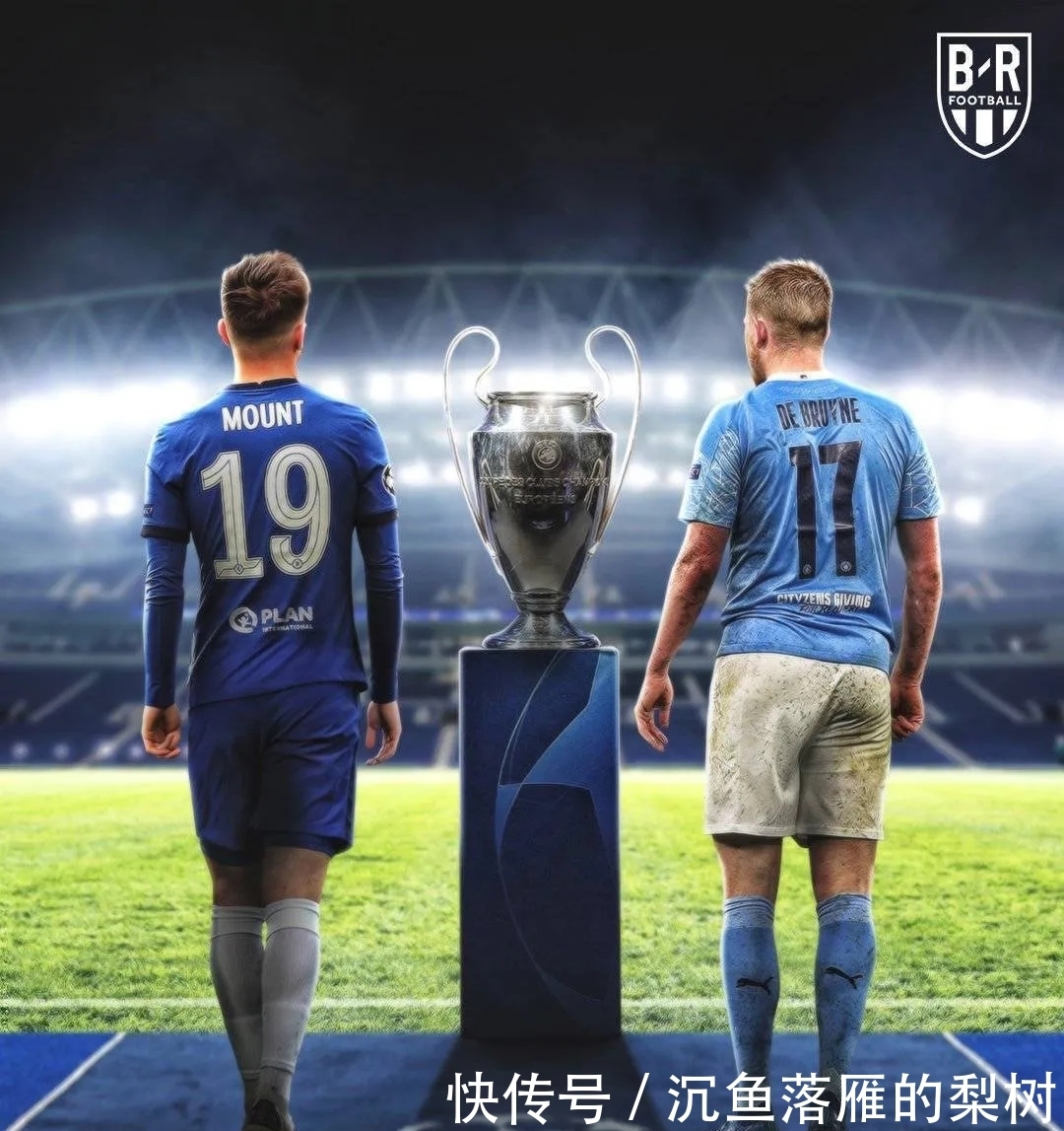 曼城传递出 曼城传递出