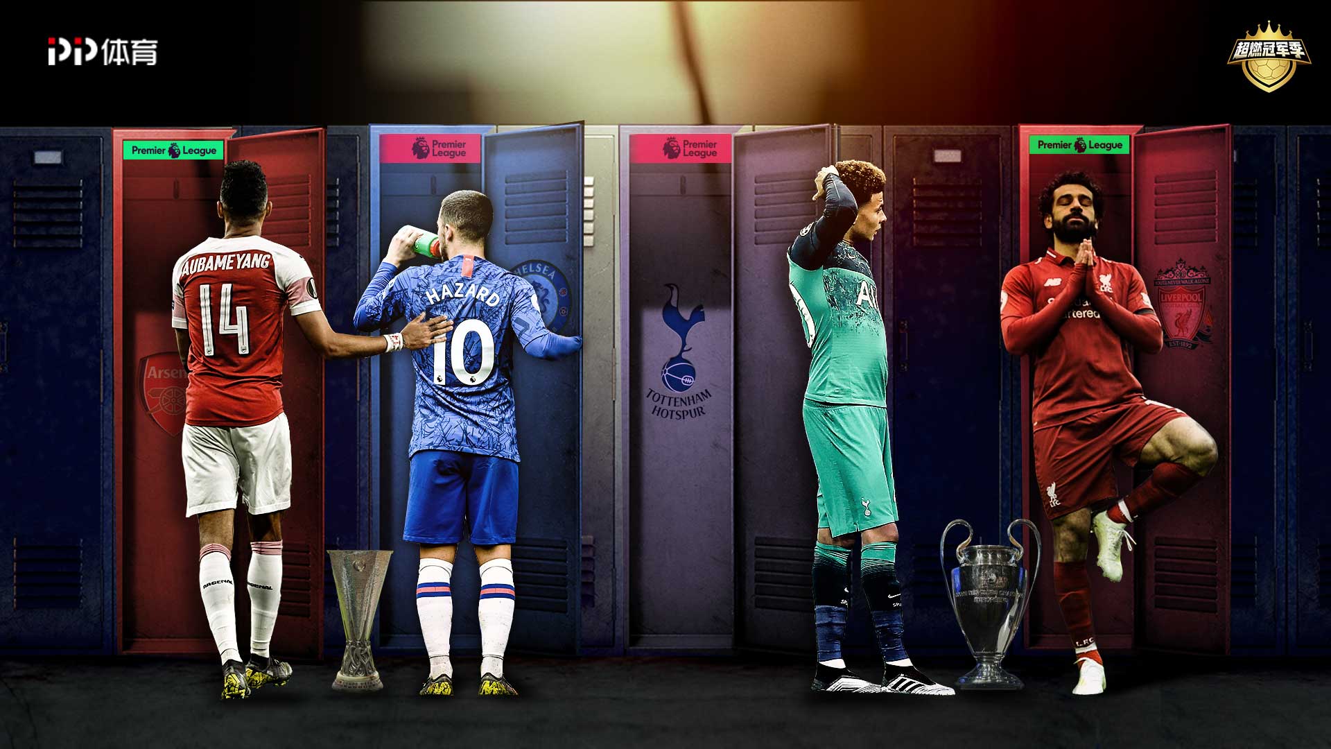 历史对比与 历史对比与