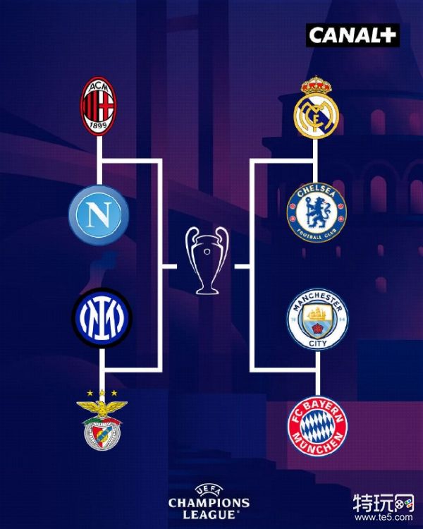 不可撼动的 不可撼动的