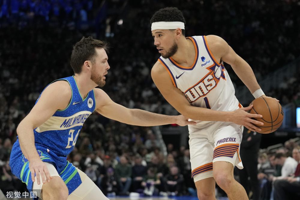 我们了解到 我们了解到